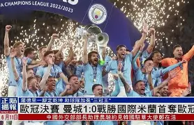 乐鱼体育App-内马尔巴黎圣日耳曼